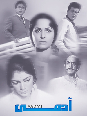 ترس - َِِDARR