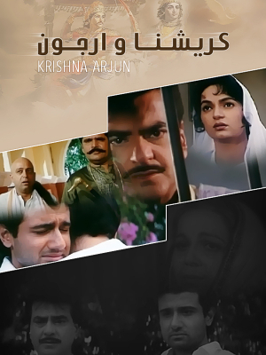عملیات دروازه چین - china gate