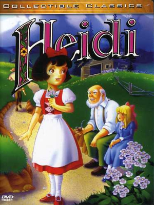 جیرجیرک شاد - The Happy Cricket and the Giant Bugs