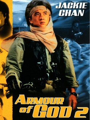 افسانه اژدهای سرخ - The New Legend of Shaolin