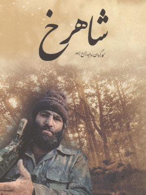 کوثر