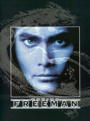 بازگشت شمشیرزن تنها - Return of the Sentimental Swordsman