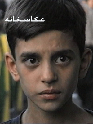 گوینده