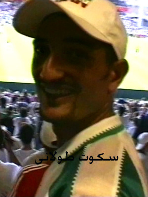 میدان بی حصار