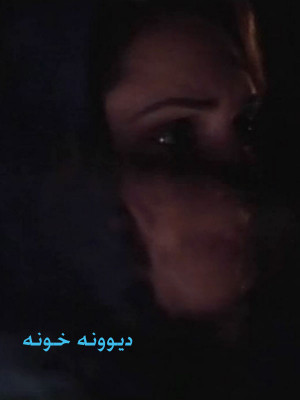تختی برای هیچ کس