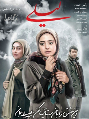 پنج ستاره