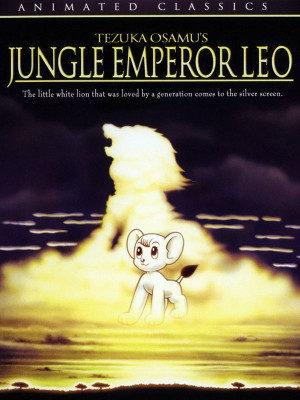 تارزان 2 - Tarzan II