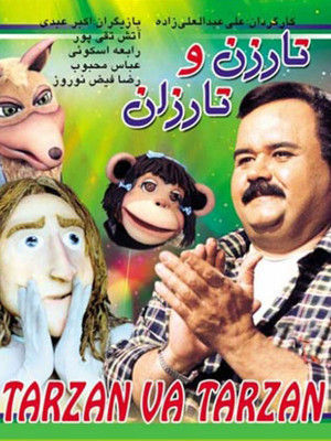 کالسکه