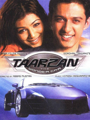 دزد و پلیس - tu chor main sipahi