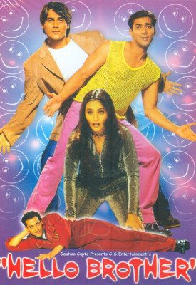 کریشنا و ارجون - Krishna Arjun