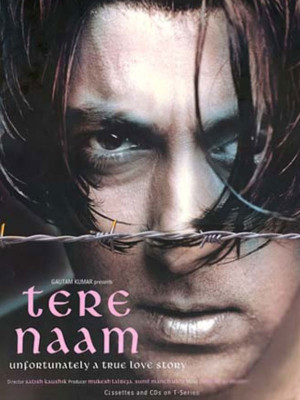 داماد عاشق - Premante Idera
