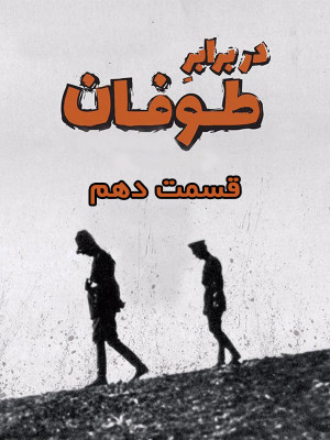 سینما و دیگر هیچ