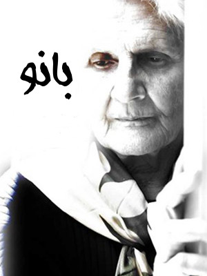 خالق جبار