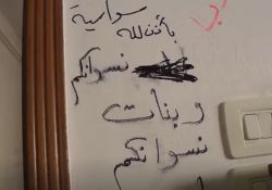 فیلم مستند نبرد با شیطان     www.filimo.com/m/dJ1Hx