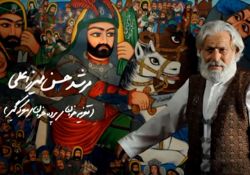 فیلم مستند صورت خوانی  www.filimo.com/m/gBlIf