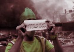فیلم مستند روزهای خرداد        www.filimo.com/m/9jEiQ