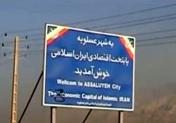 فیلم مستند شهر مردان  www.filimo.com/m/tQRk6
