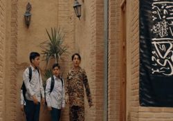 فیلم کوتاه «ارغوان»            www.filimo.com/m/oigXN