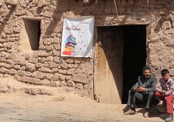 فیلم مستند جای پای او  www.filimo.com/m/zmGMd