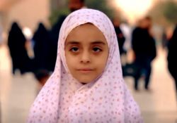فیلم کوتاه قطار قم مشهد  www.filimo.com/m/uED8P