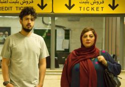 فیلم سینمایی شماره 17 سهیلا  www.filimo.com.com/m/9YD4w
