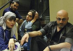 فیلم سینمایی حریم شخصی  www.filimo.com/m/0MOsc