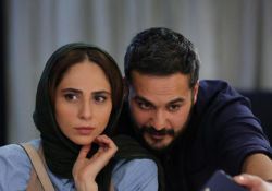 فیلم سینمایی حریم شخصی  www.filimo.com/m/0MOsc