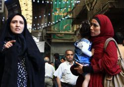 فیلم سینمایی اشیا از آنچه در آینه می بینید به شما نزدیکترند  www.filimo.com/m/TLiuZ