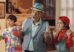 فیلم سینمایی بام بالا   www.filimo.com/m/y4cl5