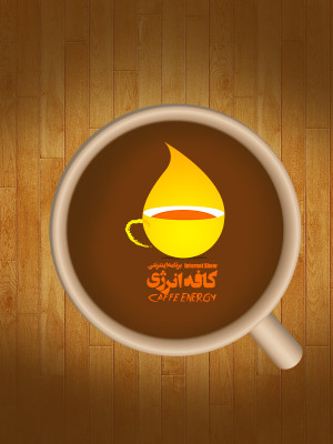 بازی شو - معصومه تاجیک