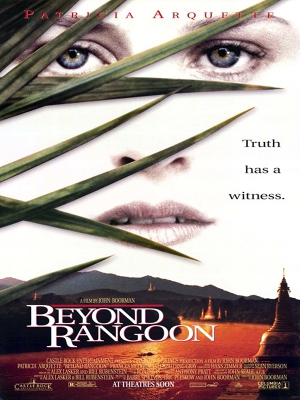 فراسوی رانگون - Beyond Rangoon - فراسویرانگون, خانوادگی , اجتماعی , فیلم سینمایی , سینما , دانلود فیلم - محصول انگلیس - آمریکا - سال 1995