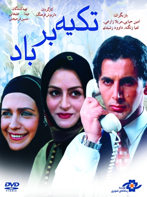 خاکستری