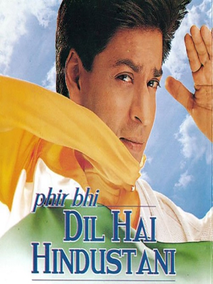 فیلم هندی دیوانه Deewana 1992 با دوبله فارسی شاهرخ خان
