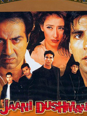 ÙÛÙÙ ÙÙØ¯Û Ù¾Ø³Ø±Ø§Ù Sapoot 1996 Ø¨Ø§ Ø¯ÙØ¨ÙÙ ÙØ§Ø±Ø³Û Ù¾Ø§Ø±Øª 2 فیلم ایرانی قدیمی bajenagh فیلم باجناق. ÙÛÙÙ ÙÙØ¯Û Ù¾Ø³Ø±Ø§Ù sapoot 1996 Ø¨Ø§ Ø¯ÙØ¨ÙÙ