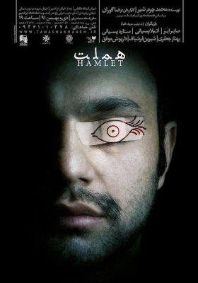 درخت بلوط