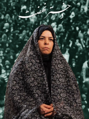 دوپینگی ها