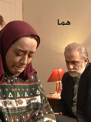 بهشت پنهان