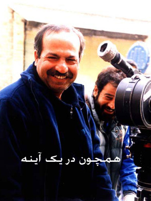 ام غیاث