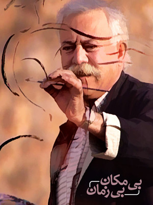 دوپینگی ها