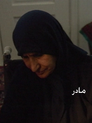 حجاب