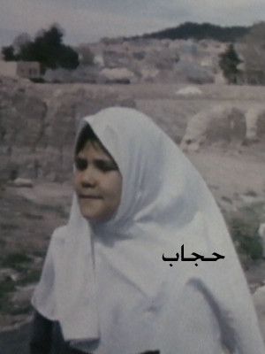 یک گزارش کوتاه