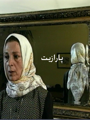 افسانه های قومیتی - Lore