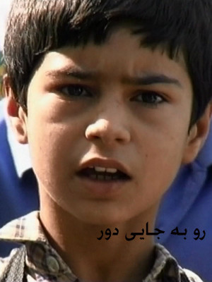 یوفک