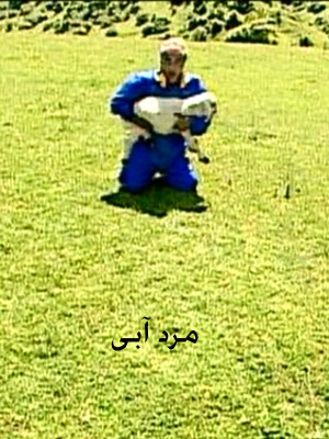 پنجشنبه