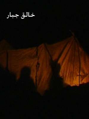 دوپینگی ها