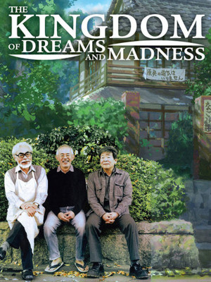 قلمرو رویا و دیوانگی - The Kingdom of Dreams and Madness - پادشاهی رویاها و جنون , پادشاهیرویاهاوجنون , The Kingdom of Dreams and Madness, مستند , بیوگرافی , فیلم سینمایی , سینما , دانلود فیلم - محصول ژاپن - - - سال 2013 - کیفیت HD