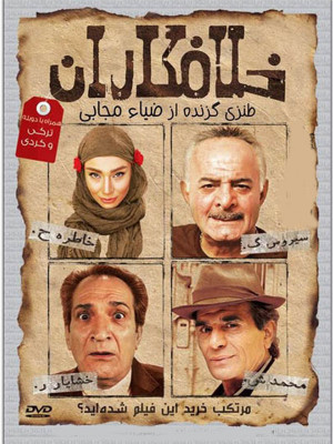 کلید ازدواج
