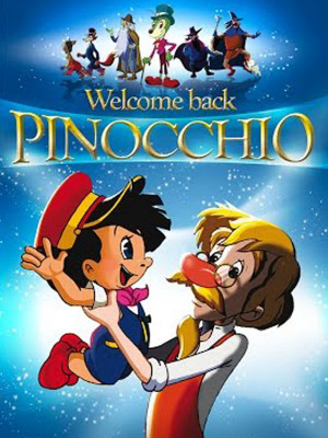 دار و دسته جنگلی ها - The Jungle Bunch