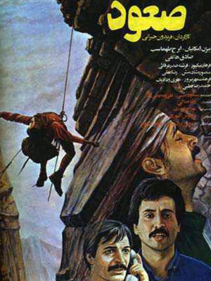 توجیه