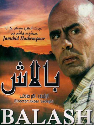 بحران